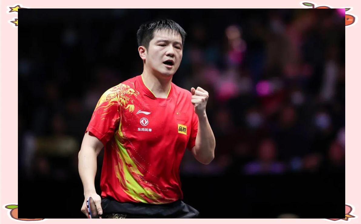 关于法国乒乓球队力克波兰乒乓球队,樊振东统治全场的信息 关于法国乒乓球队力克波兰乒乓球队,樊振东统治全场的信息