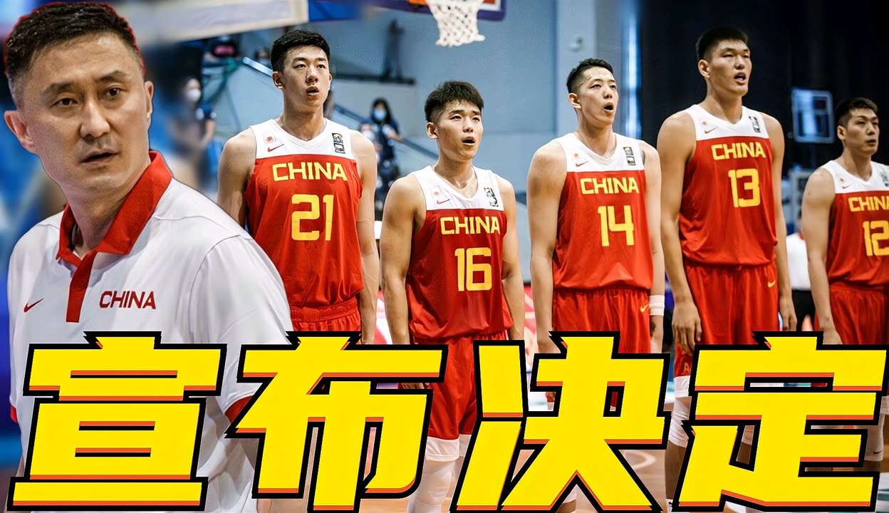 澳大利亚男篮绝地反击雷霆,米切尔送出助攻 澳大利亚男篮绝地反击雷霆,米切尔送出助攻