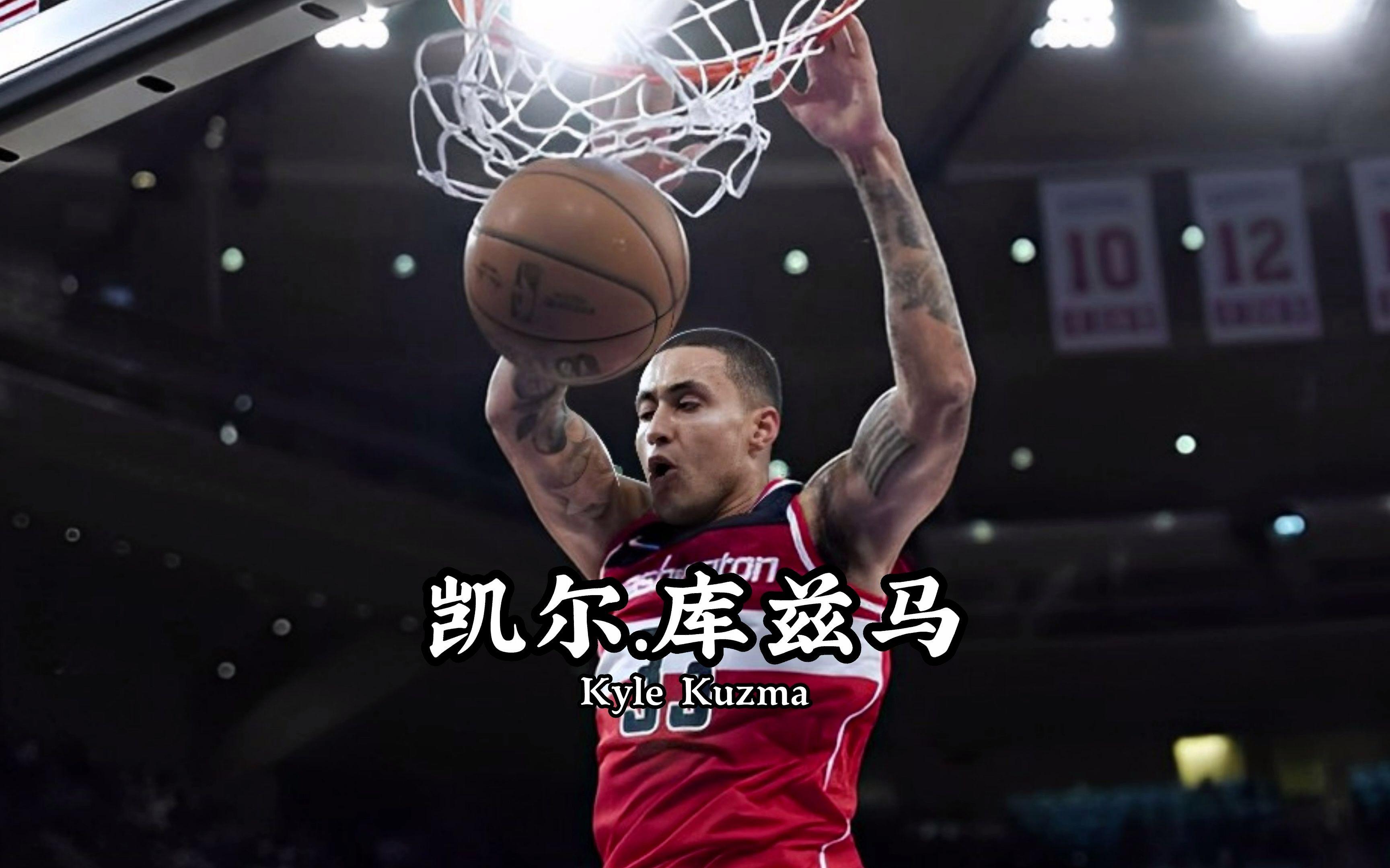 公牛横扫湖人,凯尔·库兹马一己之力扛起全队 公牛横扫湖人,凯尔·库兹马一己之力扛起全队