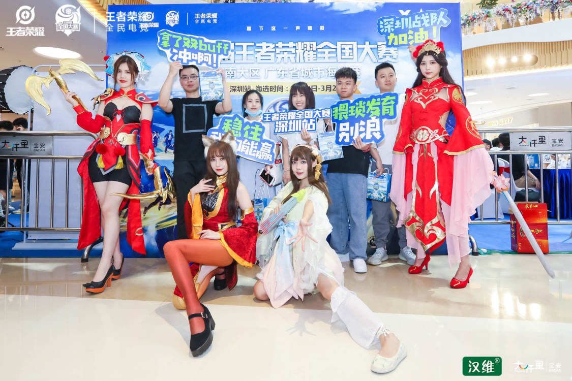 关于冷静与激情交织！王者荣耀完美收官的信息