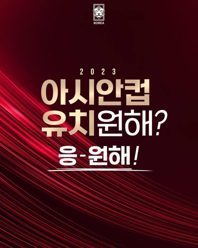 开云平台-终极之夜！S赛冠军悬念即将揭晓