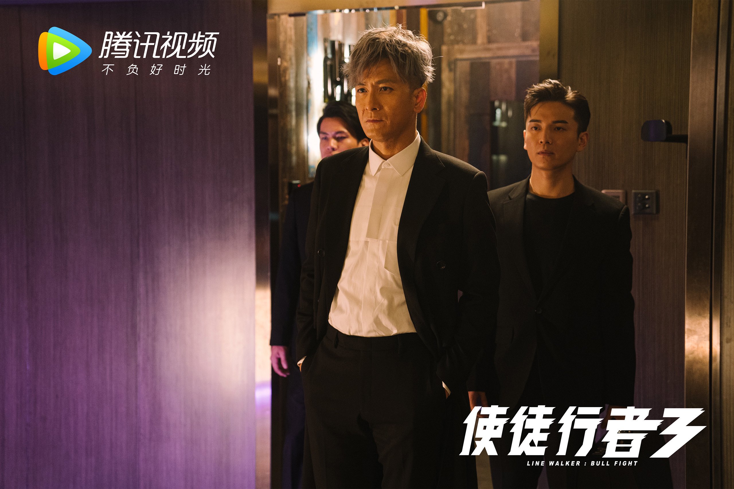 灵魂撕裂的镜像，西西帕斯在美网与拉沃尔杯的交叉时空