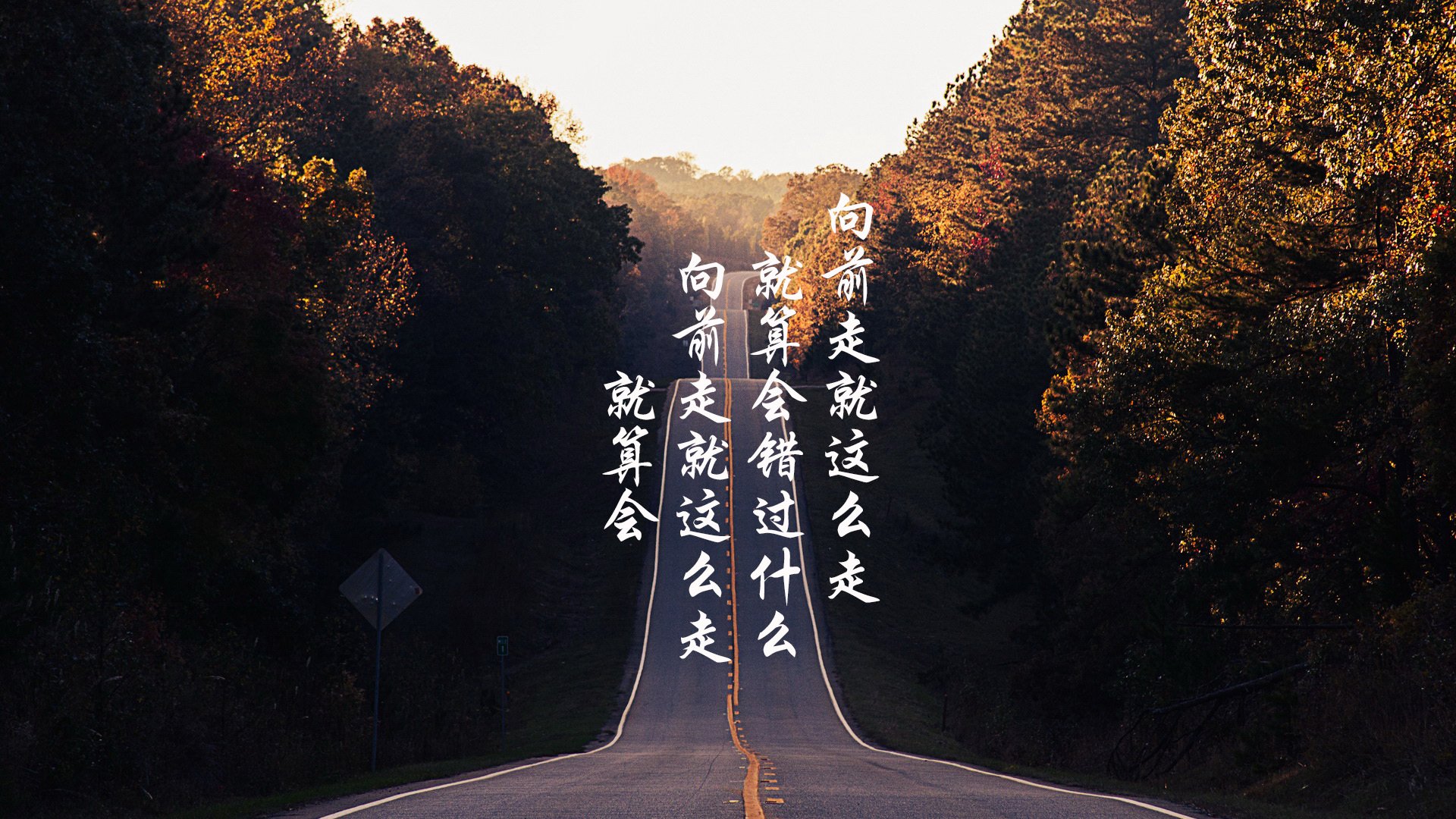 打破神话，勒沃库森无锋阵的胜利与莱万伪九号的终极试炼