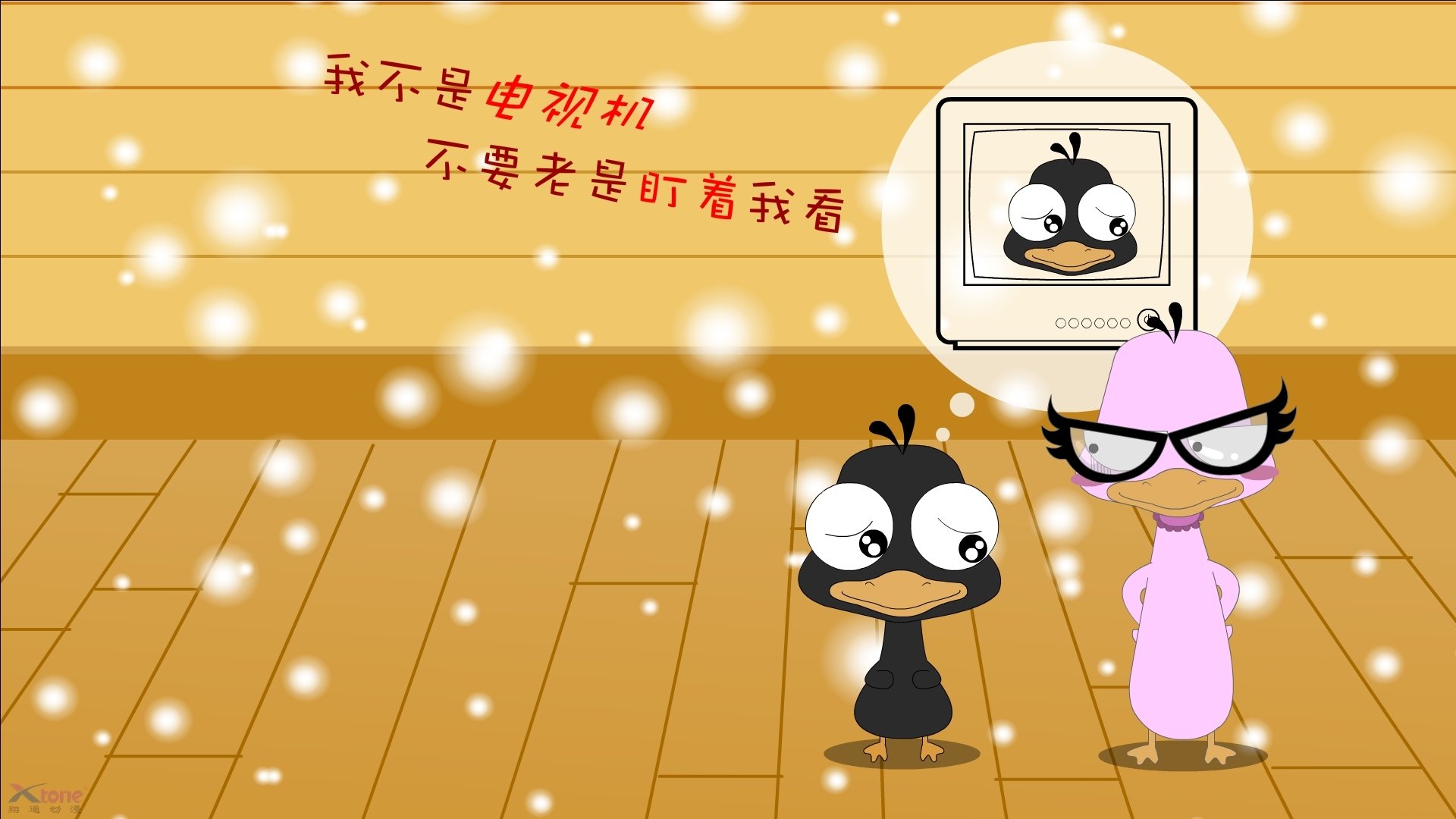 关键时刻的领袖,拉齐奥逆转AC米兰,范戴克东决主宰比赛