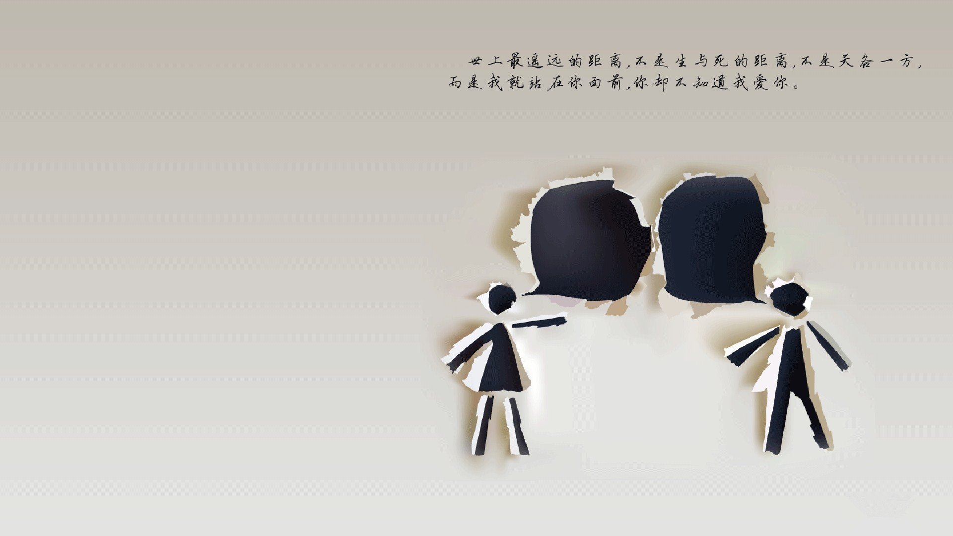 末代国王攻破未来之城,武切维奇的古典统治