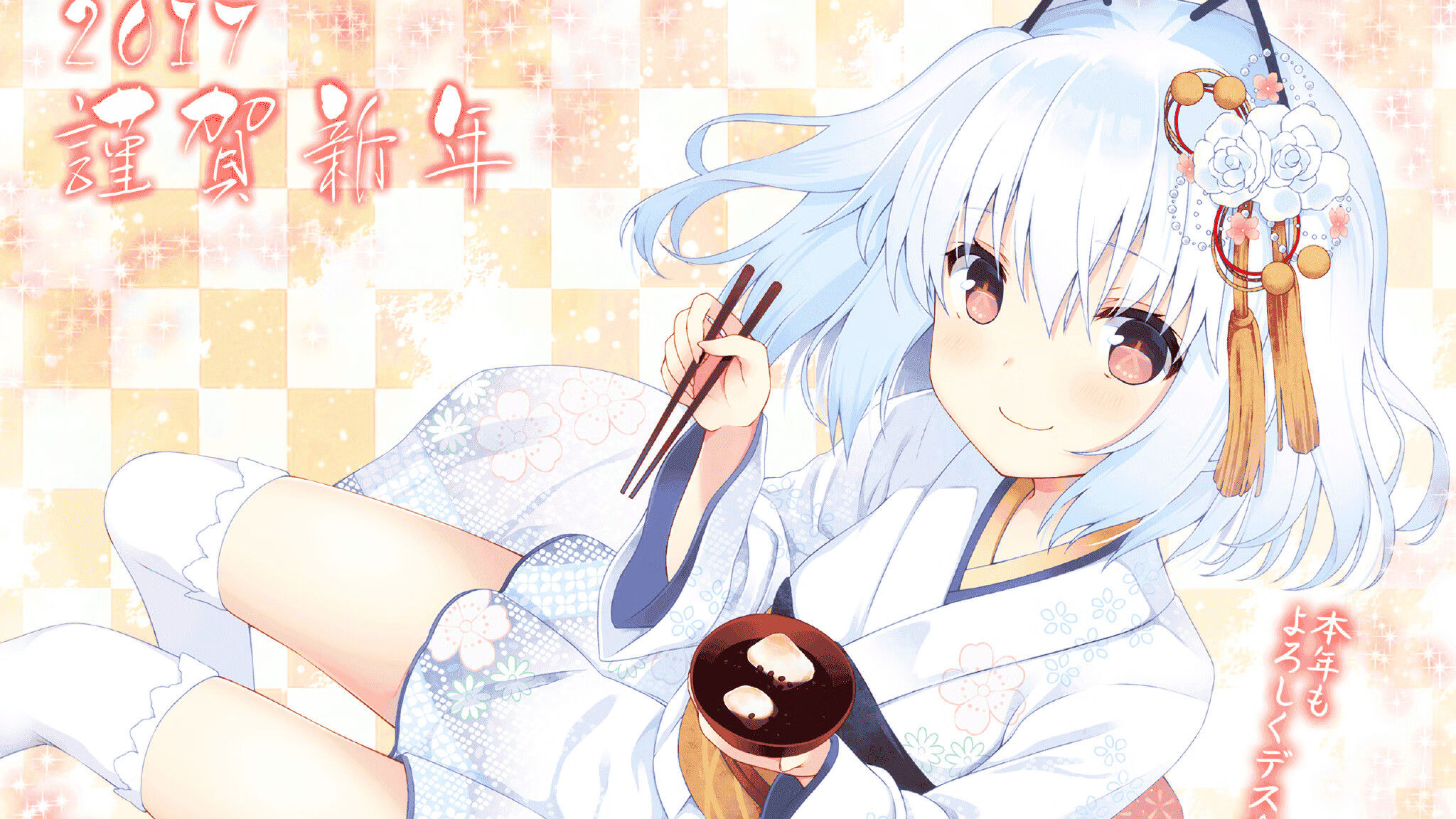 约基奇魔术师表演，活塞客场踏平北京首钢