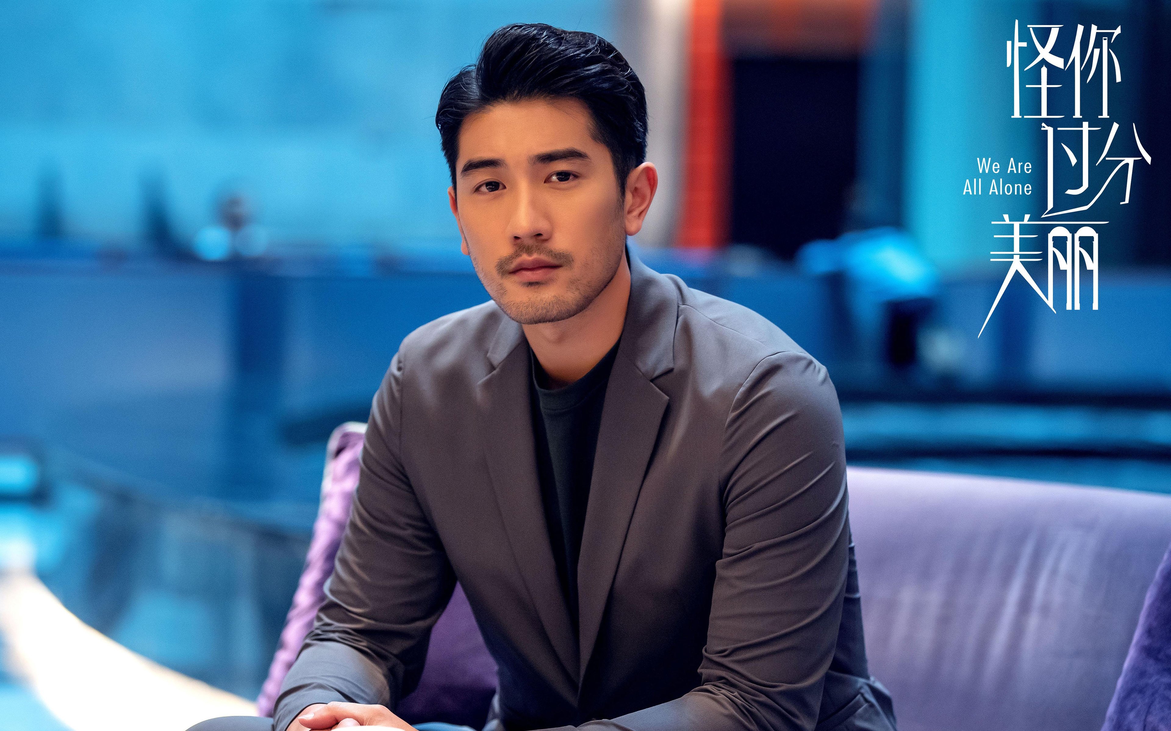 雨夜狂想曲，亚特兰大打穿厄瓜多尔，苏亚雷斯一锤定音成关键先生