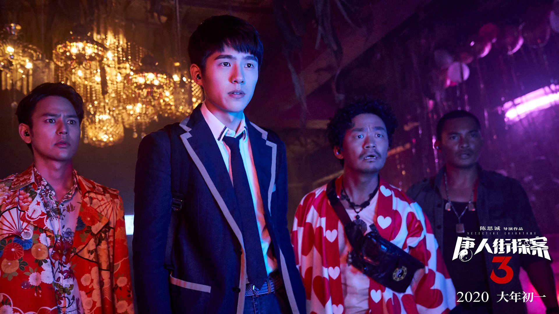 两个黄昏，伊萨卡的夜晚与摩洛哥的足迹