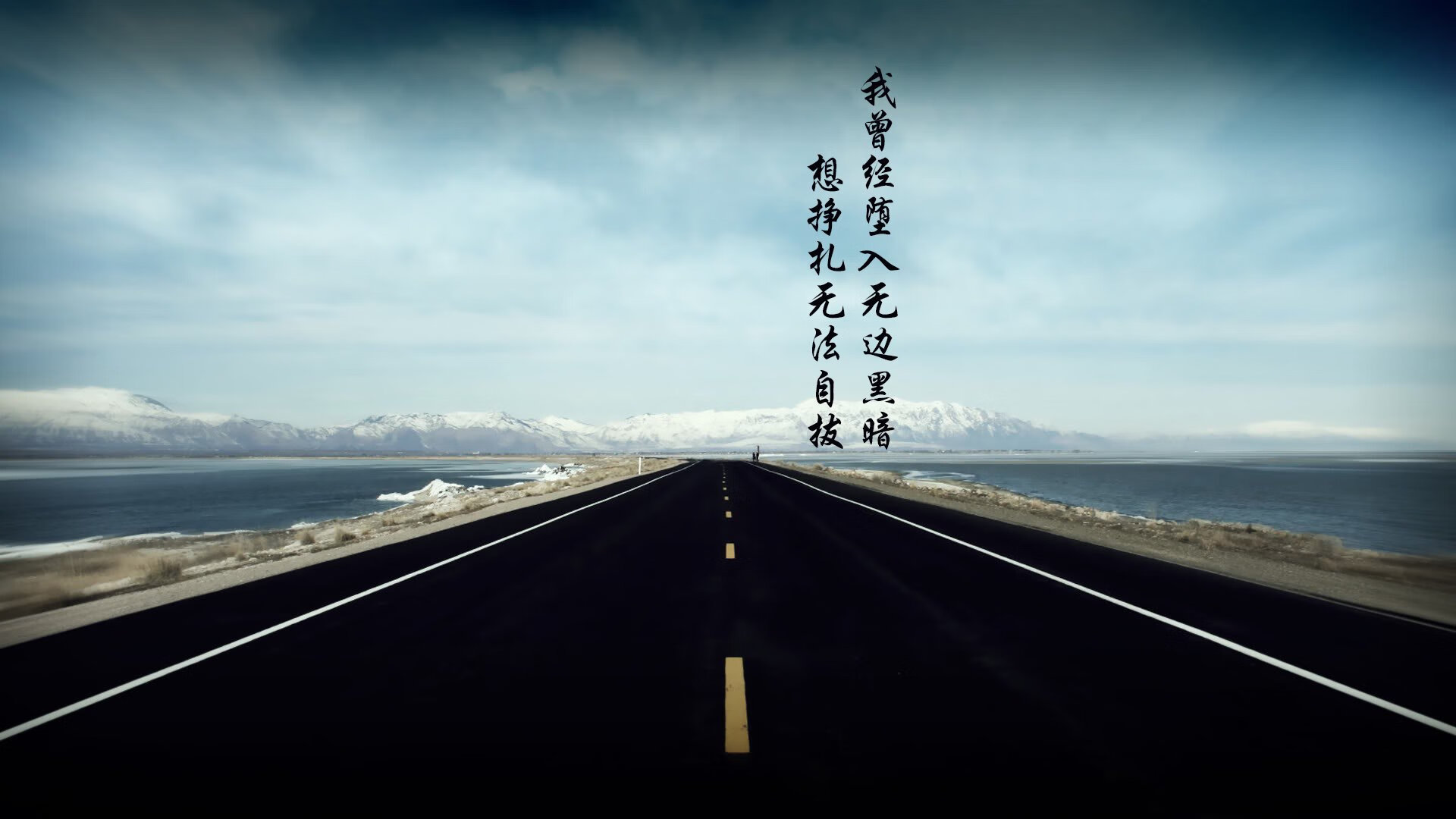 波斯铁骑的复仇，战术克制、天才陨落与2026世界杯B组那场被写进教科书的绝杀