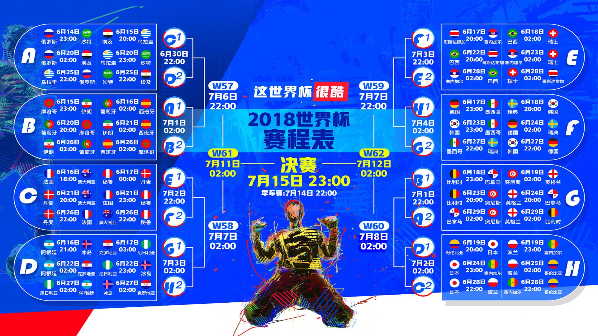 （精选版本）