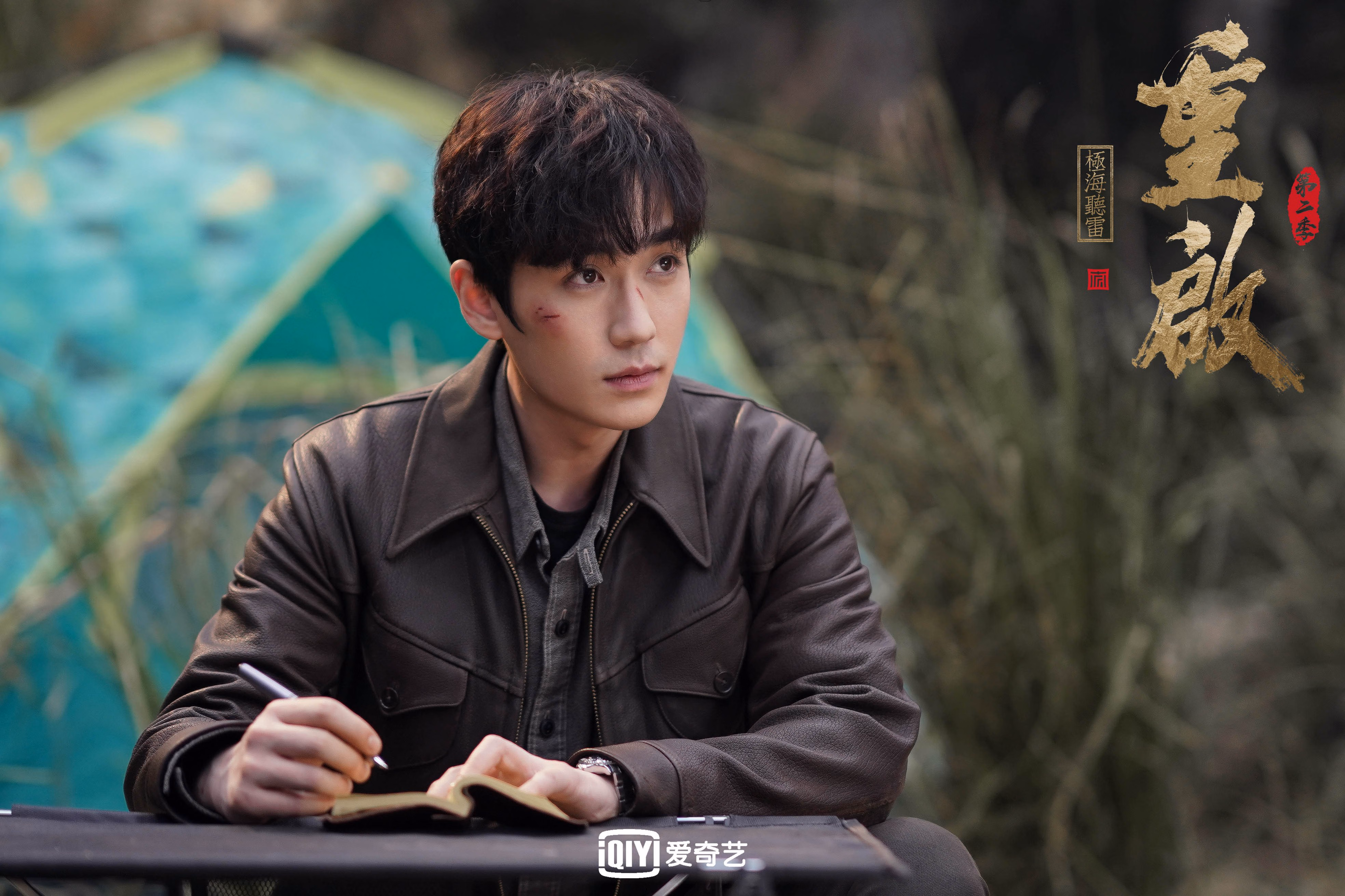 孤星之战,当奥地利击碎智利神话,迪亚斯在世界杯头名之争中书写唯一剧本