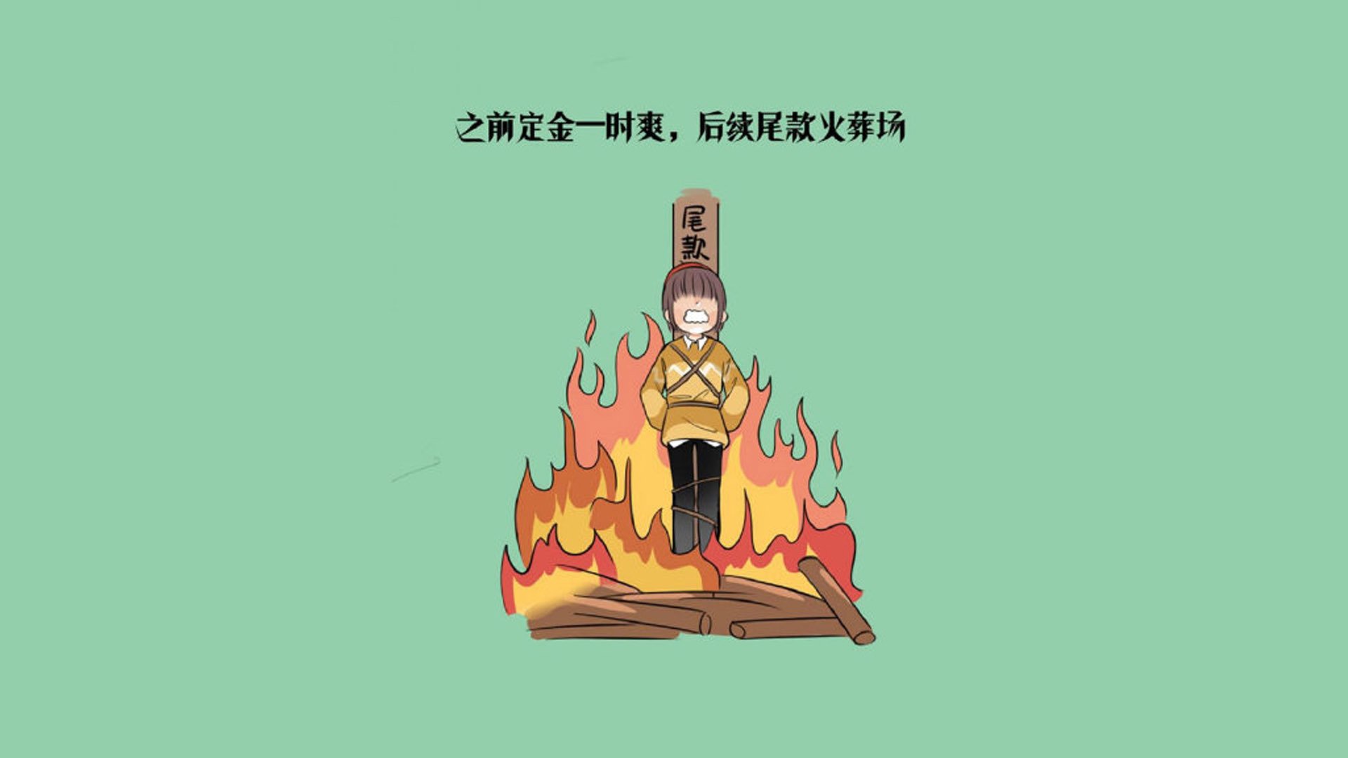 2026世界杯E组焦点战，泰国碾压波兰，德布劳内导演冷门之夜，门将神勇封神