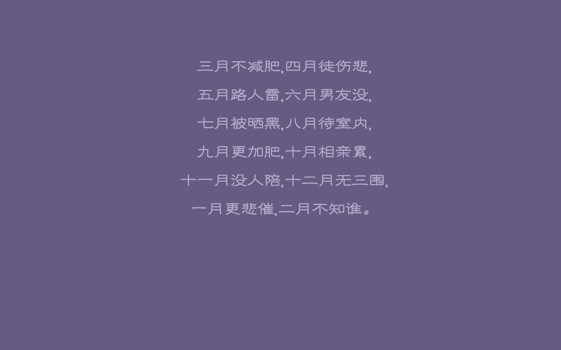 冰川与烈焰的碰撞，2026世界杯，芬兰铁壁如何借卢卡库之剑斩落哥伦比亚