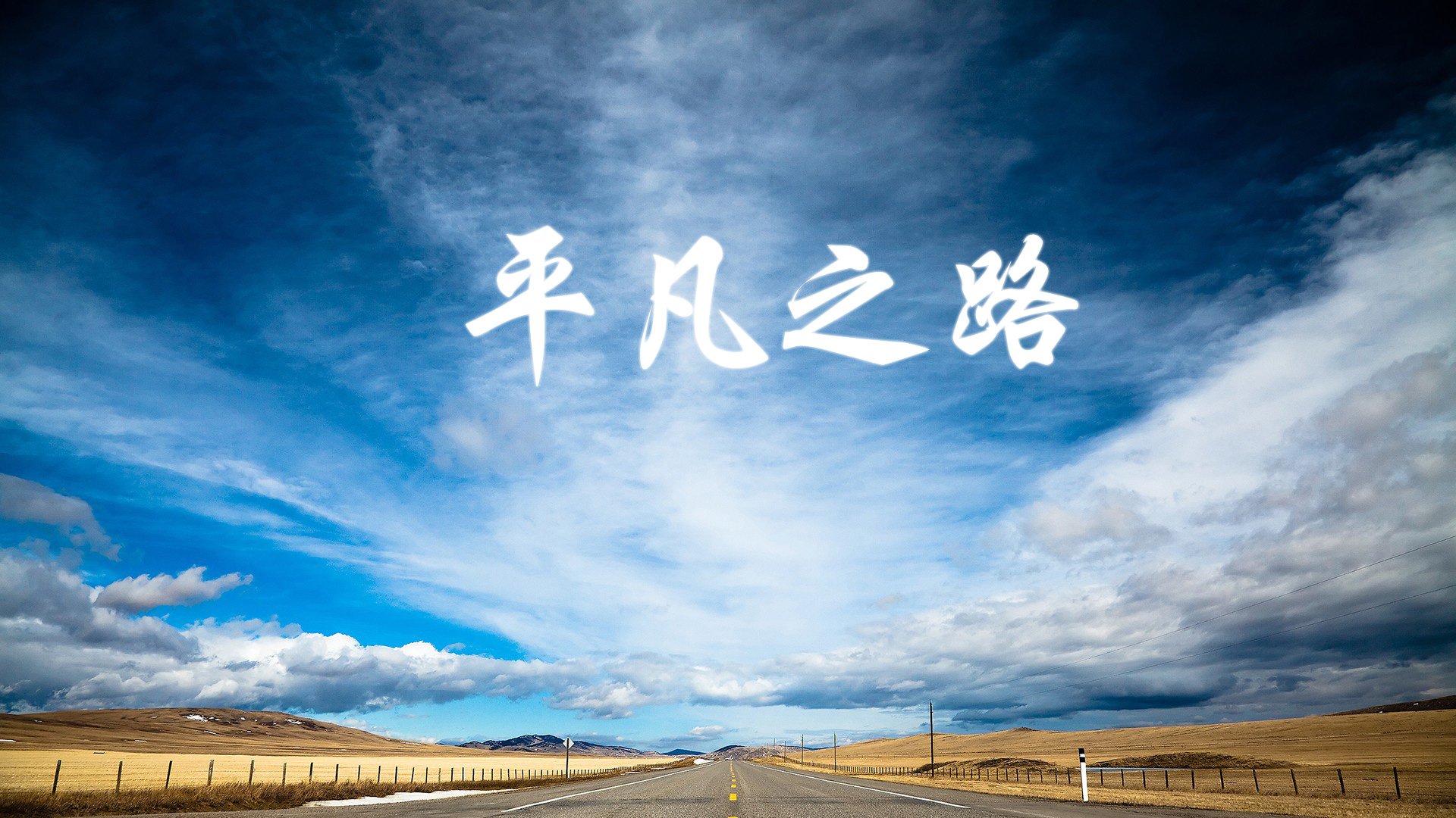 致命蓝桥，当三狮吞噬星条旗，北欧巨兽踏碎绿茵 2026世界杯G组生死战全纪录